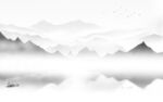 广告 新高端山水画 tif分层