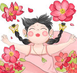 春天来了