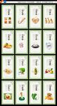 食堂文化