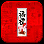 月饼盒