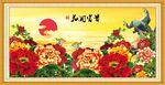花开富贵
