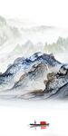 大卖人气高档玄关 TIF分层