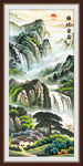 山水风景画