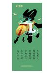 茶