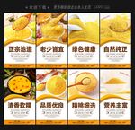 小米