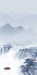 高档 山水玄关背景 tif分层