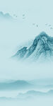 爆款意境新款山水 TIF分层