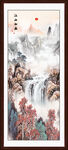 玄关山水画