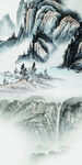 爆款最新高清玄关 TIF分层