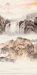 国画意境玄关山水 TIF分层