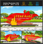 参军雕塑
