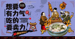 混沌