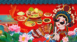 国潮插画美食餐厅背景墙