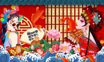 国潮饭店餐厅背景墙