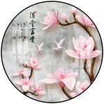 新中式浮雕玉兰圆形装饰画