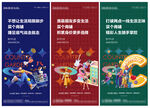 商业地产价值点