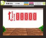 心系百姓事服务千万家