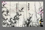 水墨竹子