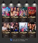 酒吧