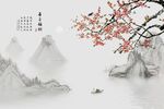 中式花鸟喜上眉梢背景墙