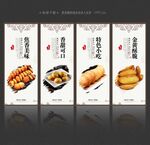 油糕