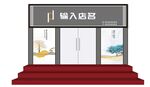 门头效果