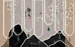 现代手绘新中式工笔花鸟背景墙图