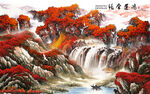 鸿运中国风新山水 tif分层