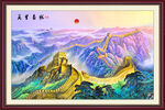 万里长城国画