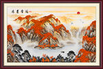 鸿运当头山水画