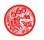兔年窗花剪纸