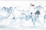 中式烟雾天地人和背景墙