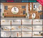 校园展厅