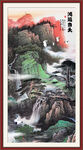 国画山水画