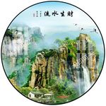 新中式国画风景圆形装饰画