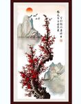 梅花
