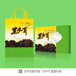野山珍菌黑木耳包装设计