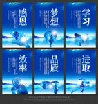 标语
