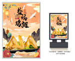 盐焗鸡翅