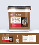 麻布漆艺术漆包装设计