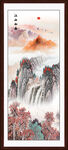 江山如画