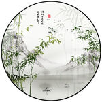 新中式水墨山水竹子圆形装饰画