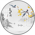 新中式山水花鸟圆形装饰画