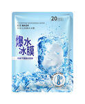 爆水冰膜