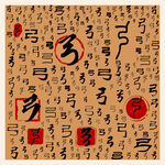 弓