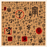 宁