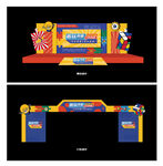 美陈门头和舞台展板