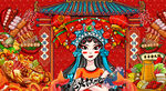 撸串串串香火锅