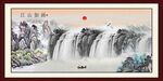 国画山水山水国画山水画