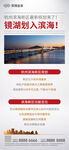 政治热点